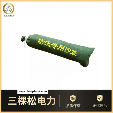 廠家防汛沙袋帆布加密加厚防汛沙袋物業停車場堵水沙包消防專用沙袋防汛專用沙袋價格