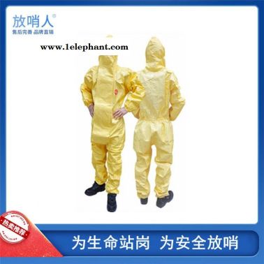 杜邦TychemC 耐酸堿防化服   連體救援防化服    簡易防護服