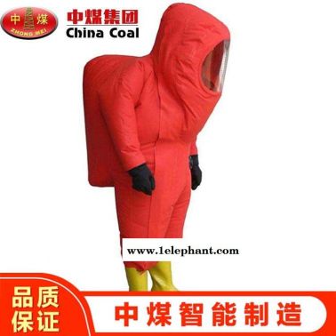重型防化服產品參數 中煤供應防化服供貨商