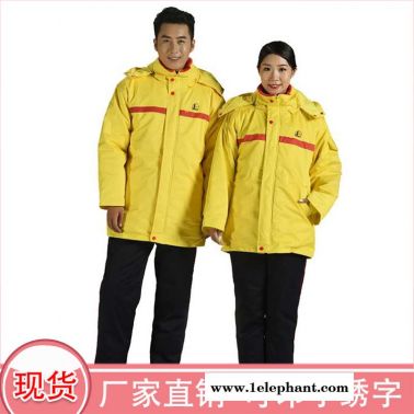 福建 電焊汽修加油站 車間工作服 優(yōu)惠價(jià)格 深呼吸 防靜電工作服