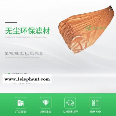 廠家直銷 隧道工程導風筒 礦用阻燃抗靜電導風筒 高強絲耐磨礦用正壓導風筒 現貨供應導風筒 無塵環保