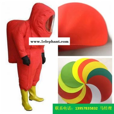 石油工人防化服防化服面料、一級防化服、布防護服料可選色海帕龍橡膠夾網布熒光消防布熒光防護服料