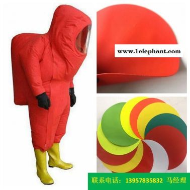 丁睛橡膠防化服面料一級防化服使用海帕龍橡膠夾網布消防面料防護服料可選色海帕龍橡膠夾網布