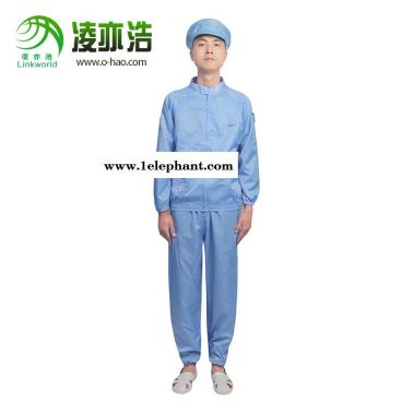 深圳鹽田區凌亦浩防靜電服廠家直銷防靜電分體服防塵潔凈工作服