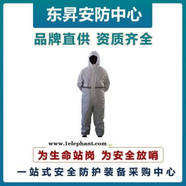 放哨人FSR0201工業防護服    輕型防護服   帶帽連體防化服   個人防護作業服  耐酸堿防護服