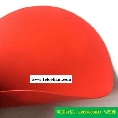 KQD-A-302PVC防護服面料紅色PVC夾網(wǎng)布熒光消防材料一級防化服海帕龍橡膠夾網(wǎng)布熒光各色夾網(wǎng)布