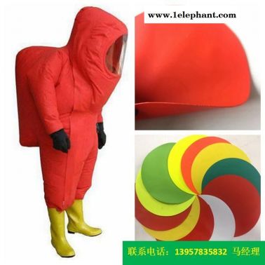 海帕龍橡膠夾網布石油工人防化服防化服面料一級防化服防風罩防護服防雨服袋子