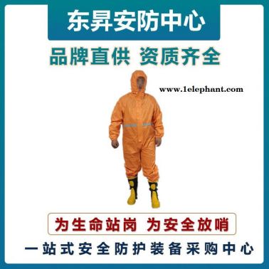 放哨人FSR0201工業防護服   輕型防護服   帶帽連體防化服  可重復使用防護服