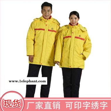 江西 車間工作服 勞保工作服 優(yōu)惠價(jià)格 深呼吸 防靜電工作服