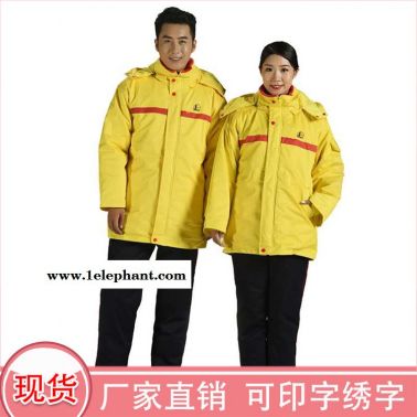 西安 套裝長袖 長袖反光 全國直銷 深呼吸 防靜電工作服