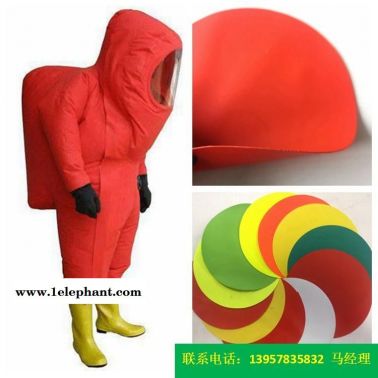 丁睛橡膠防化服面料一級防化服使用海帕龍橡膠夾網布消防面料一級防化服海帕龍橡膠夾網布