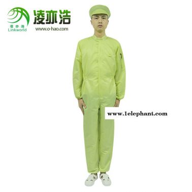 深圳羅湖區凌亦浩防靜電服廠家供應防靜電連體服防塵潔凈工作服