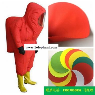 海帕龍橡膠夾網布石油工人防化服防化服面料一級防化服防風罩防護服防雨服箱包防護服消防類
