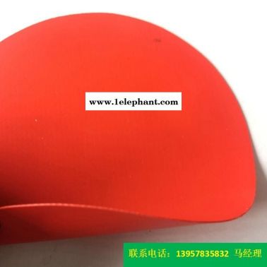 廠家直銷型號KQD-A-300PVC防護服面料紅色PVC夾網布各色消防布海帕龍橡膠夾網布防護服料可選色