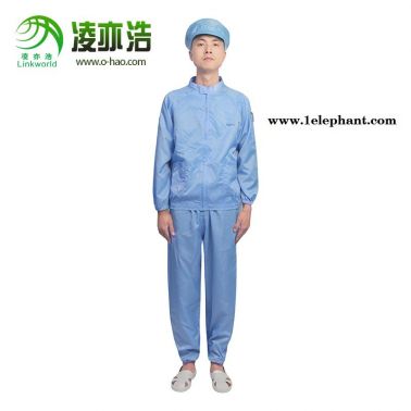 深圳龍崗凌亦浩廠家生產防靜電分體服凌亦浩生產廠家專注15年防靜電產品款式多樣