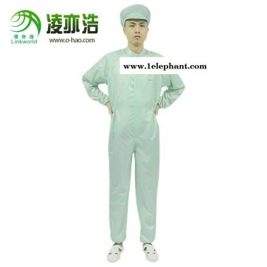 凌亦浩廠家供應防靜電連體服防塵潔凈服