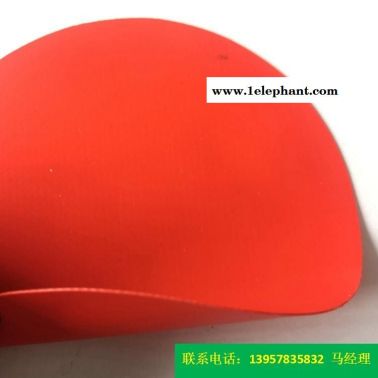 廠家型號KQD-A-300PVC防護服面料紅色PVC夾網布各色消防布海帕龍橡膠夾網布熒光消防布
