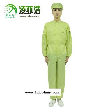 深圳坪山區(qū)凌亦浩防靜電服廠家供應(yīng)防靜電連體服防塵潔凈工作服