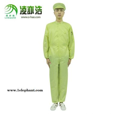 深圳寶安凌亦浩防靜電服廠家供應(yīng)防靜電連體服防塵潔凈工作服