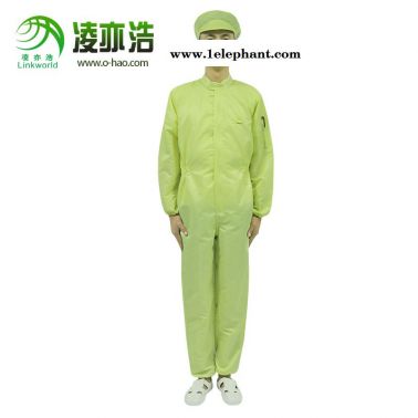 深圳南山凌亦浩防靜電服廠家供應防靜電連體服防塵潔凈工作服