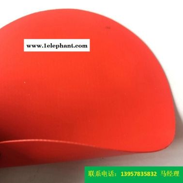 廠家直銷型號KQD-A-302PVC防護服面料紅色PVC夾網布防護海帕龍橡膠夾網布消防面料丁睛橡膠防化服面料箱包帳篷防塵