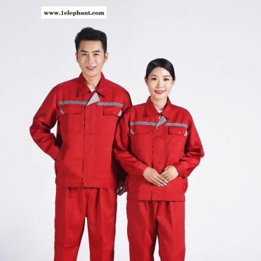 【長(zhǎng)袖耐磨耐用工作服】聯(lián)友廠家批發(fā)加厚工作服分體套裝 秋冬純棉勞保服 車(chē)間長(zhǎng)袖汽修棉服
