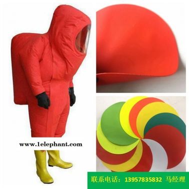 石油工人防化服防化服面料一級防化服使用布防護服料可選色海帕龍橡膠夾網布熒光消防布