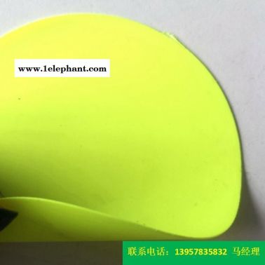 型號KQD-A-301PVC防護服面料熒光綠色PVC夾網布防水布箱包帳篷防丁睛橡膠防化服面料各種夾網布消防面料熒光消防布
