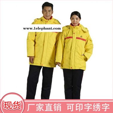 山東 反光防靜電工程服 男女套裝 全國直銷 深呼吸 防靜電工作服