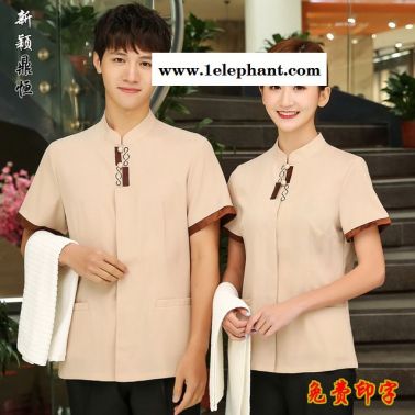 保潔服短袖 酒店賓館客房工作服夏裝 女物業樓層清潔工阿姨PA制服新