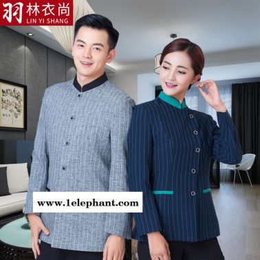 工作服定制 廠服定做 工衣批發(fā) 職業(yè)裝加工 員工服設(shè)計 訂做酒店服務(wù)員保潔工作服長袖秋冬裝套裝女客房物業(yè)AP阿姨保潔制服