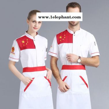 夏季餐飲中式中國風廚師服短袖 男秋冬總廚廚師長廚房工作服時尚個