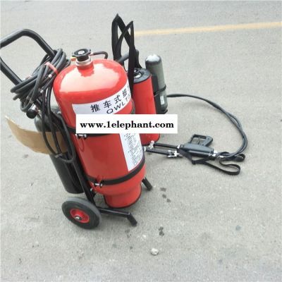 背負式細水霧滅火裝置 35L高壓脈沖滅火裝置 推車式脈沖氣壓噴霧 鑫宏牌