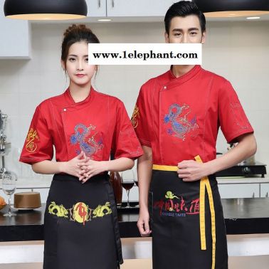 廚師服印花 中國風夏季中餐廳廚師長龍服 食堂廚房衣服 秀龍多色可選
