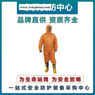 放哨人 FSR0201工業輕型防護服    帶帽連體防化服     可重復使用防護服    耐酸堿防護服