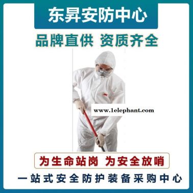 3M4510白色帶帽連體防護服   實驗室防化服   耐強酸強堿泄漏防化服  防噴濺防護服