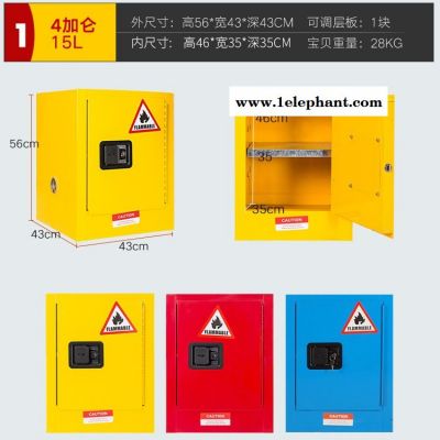供應消防柜 深圳消防工具柜廠家批發防爆柜安全柜耐火