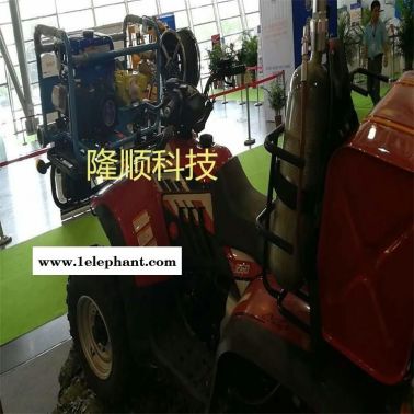 消防摩托車配置高壓脈沖細水霧噴霧水槍滅火裝置四輪消防摩托車