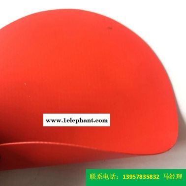 型號KQD-A-302PVC防護服面料紅色PVC夾網布熒光消防材料一級防化服海帕龍橡膠夾網布箱包帳篷防塵罩袋子