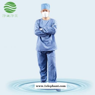 潔凈內服 凈尚凈美藍色滌棉分體服帶鞋套耐高溫防塵服  可訂做防塵服