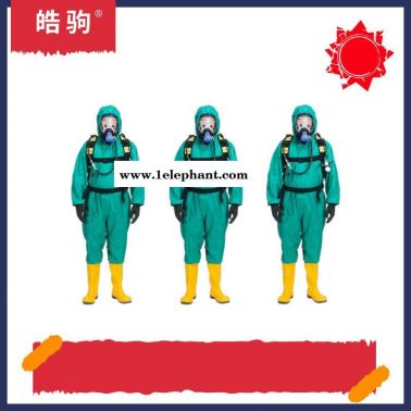 輕型連體防化服    皓駒  HJF0101