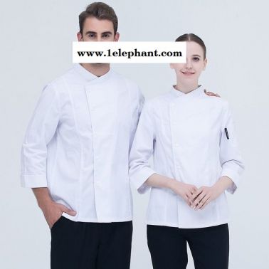 東莞工作服定制 廠服定做 工衣批發 職業裝加工 員工服設計 訂做勞保服 酒店廚師工作服長袖秋冬裝男西餐廳廚房后廚工裝制服