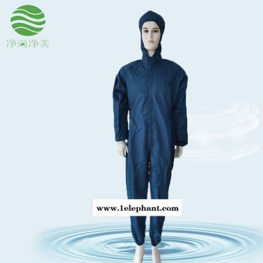 防靜電防塵服   藍色網格三連體無塵服 全身透氣  汽車廠 防靜電連體服連帽  凈尚凈美