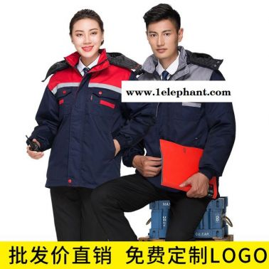 批發反光條套裝工作服男工人勞保服定制電工焊工工裝耐磨長袖春秋