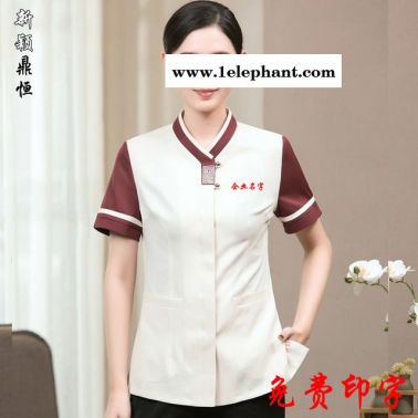 酒店客房服務員 保潔員PA 物業保潔阿姨保潔工作服 短袖夏裝女