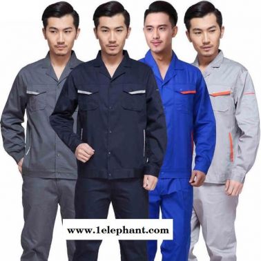 廠家直銷男女長袖 春秋勞保工作服定做 汽修服工程服工裝 廠服套裝