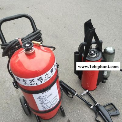背負式脈沖氣壓噴霧裝置 背負式高壓脈沖細水霧滅火裝置 消防細水霧滅火 鑫宏牌