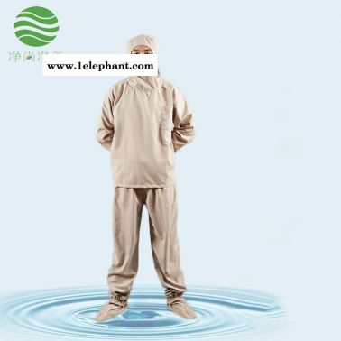 防靜電分體服連帽連鞋套 滌棉 耐高溫潔凈服 百級無塵服 防塵服  凈尚凈美