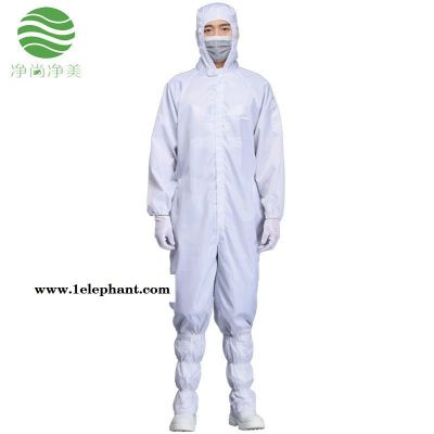 防靜電連體服無塵工廠車間防塵服噴漆服條紋拉鏈食品廠工作服