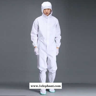 防靜電連體服網格 GMP潔凈服 生物制藥百給無塵服 藥廠防塵服 凈尚凈美